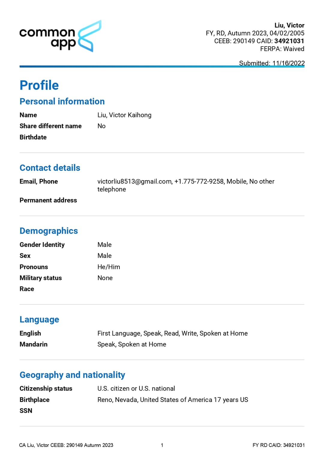 Common Application Example